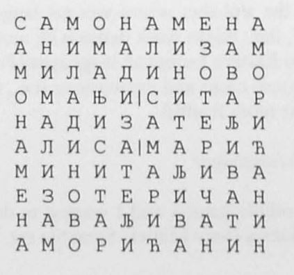 picture Crossword puzzle - Serbian1